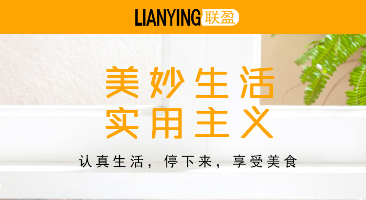 奶锅_01